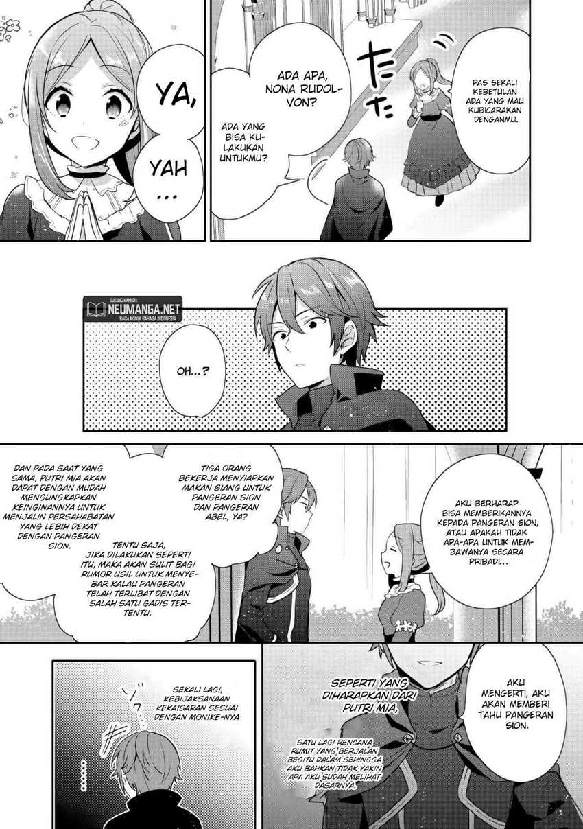 Tearmoon Empire Story Chapter 14 Gambar 28